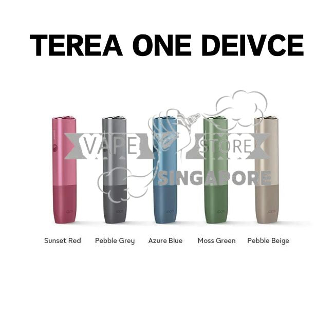sg-vape-online-iqos-iluma-oen-device